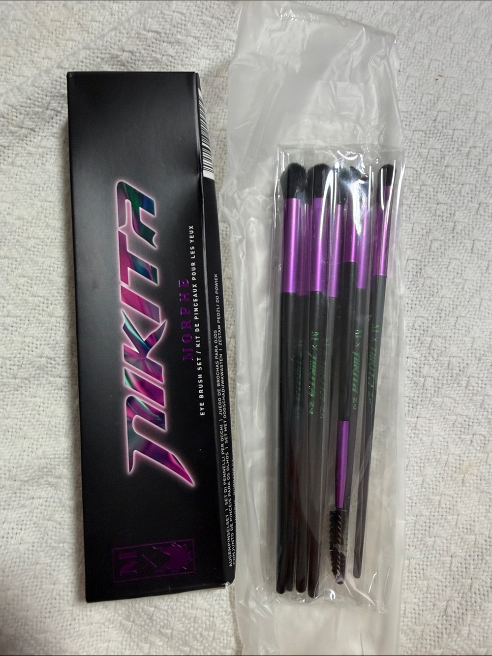 Beauty Purple Eye Brush Set - 6 Piece